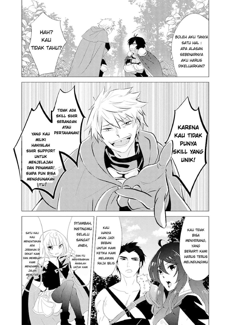 Yuusha Party wo Tsuihou Sareta Ore Daga, ore kara sudatte kuretayoude ureshii. Chapter 1 - halaman 10