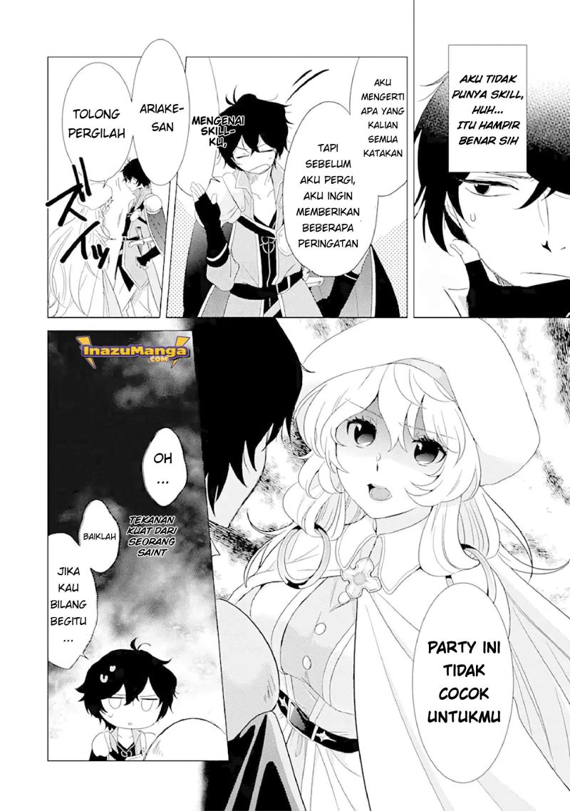 Yuusha Party wo Tsuihou Sareta Ore Daga, ore kara sudatte kuretayoude ureshii. Chapter 1 - halaman 11
