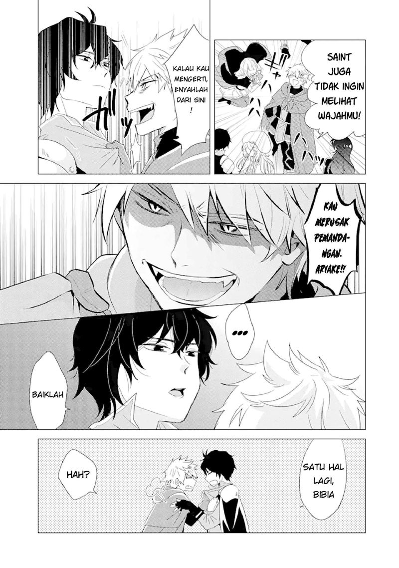 Yuusha Party wo Tsuihou Sareta Ore Daga, ore kara sudatte kuretayoude ureshii. Chapter 1 - halaman 12