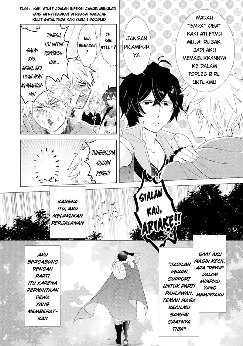 Yuusha Party wo Tsuihou Sareta Ore Daga, ore kara sudatte kuretayoude ureshii. Chapter 1 - halaman 13