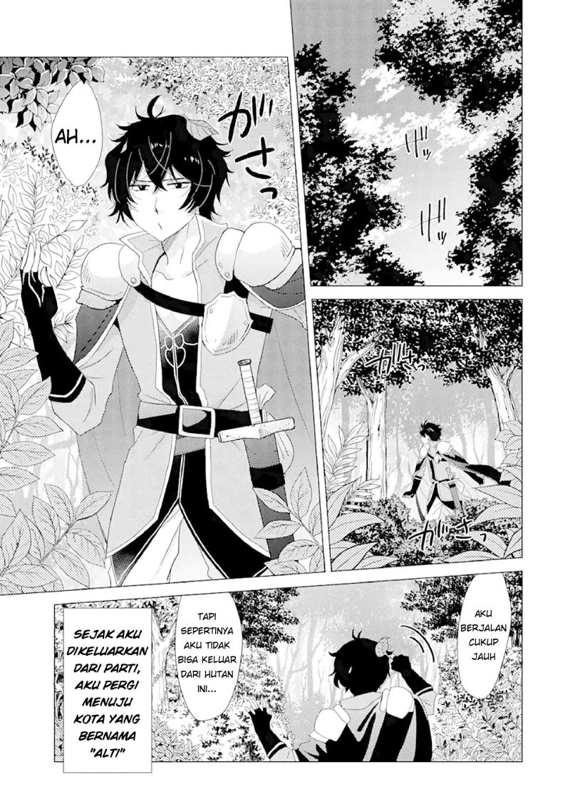 Yuusha Party wo Tsuihou Sareta Ore Daga, ore kara sudatte kuretayoude ureshii. Chapter 1 - halaman 14