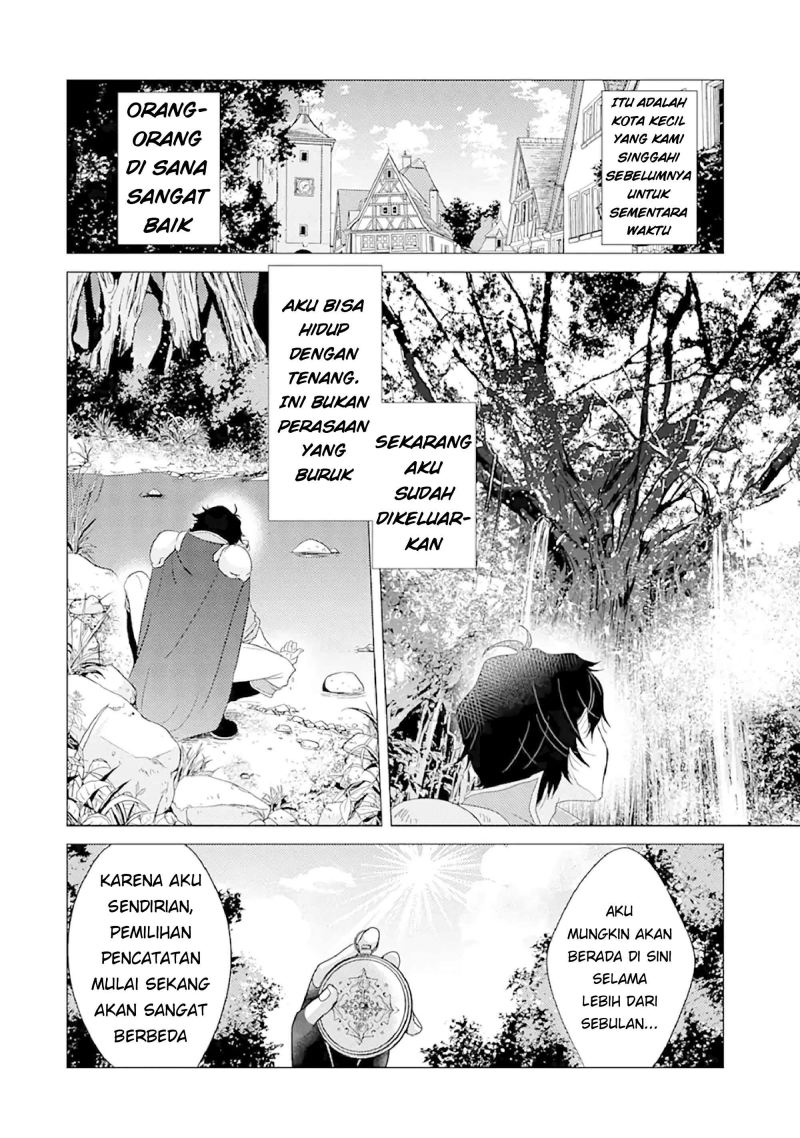 Yuusha Party wo Tsuihou Sareta Ore Daga, ore kara sudatte kuretayoude ureshii. Chapter 1 - halaman 15