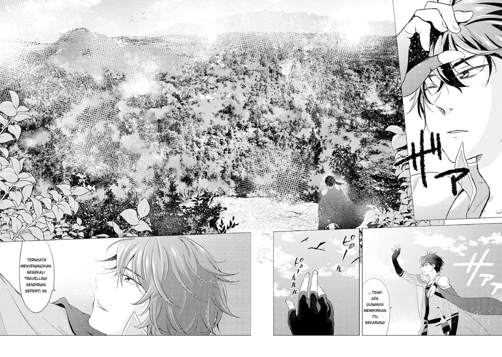 Yuusha Party wo Tsuihou Sareta Ore Daga, ore kara sudatte kuretayoude ureshii. Chapter 1 - halaman 17