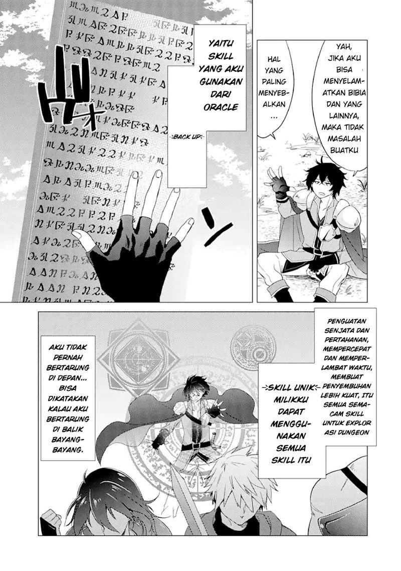 Yuusha Party wo Tsuihou Sareta Ore Daga, ore kara sudatte kuretayoude ureshii. Chapter 1 - halaman 19