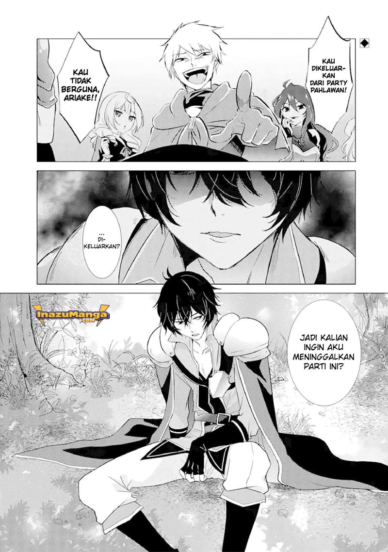 Yuusha Party wo Tsuihou Sareta Ore Daga, ore kara sudatte kuretayoude ureshii. Chapter 1 - halaman 2