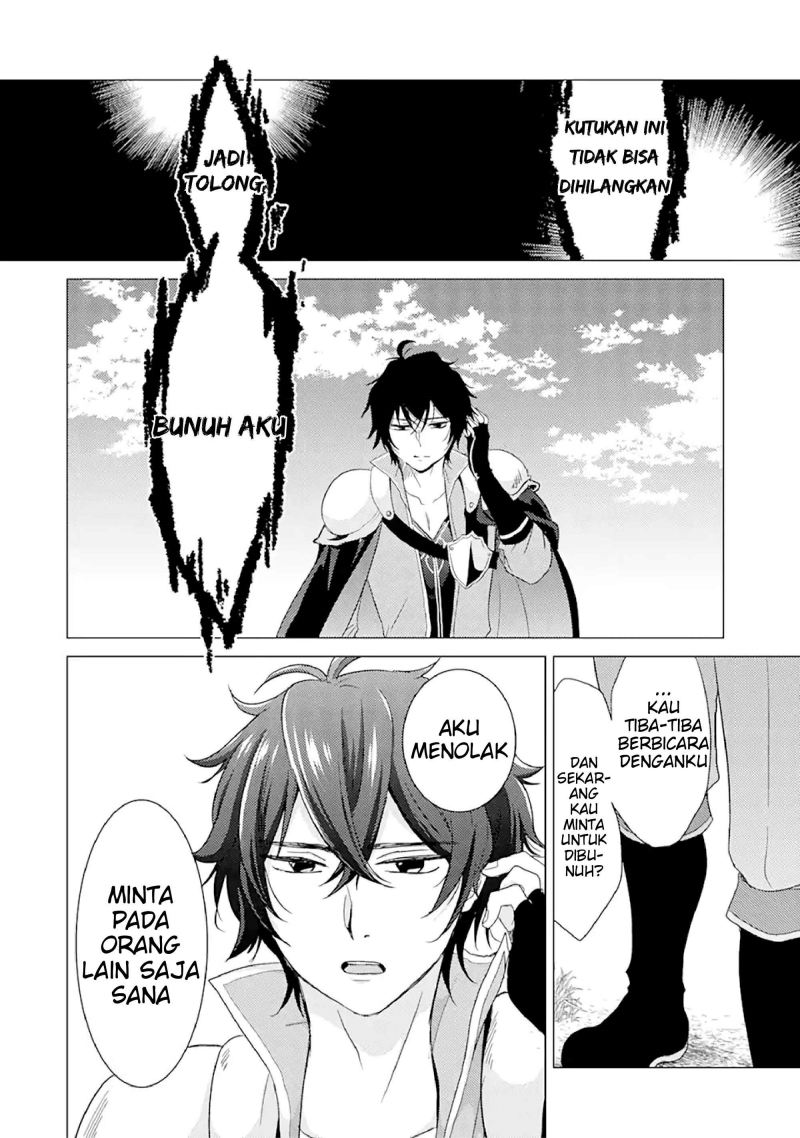 Yuusha Party wo Tsuihou Sareta Ore Daga, ore kara sudatte kuretayoude ureshii. Chapter 1 - halaman 24