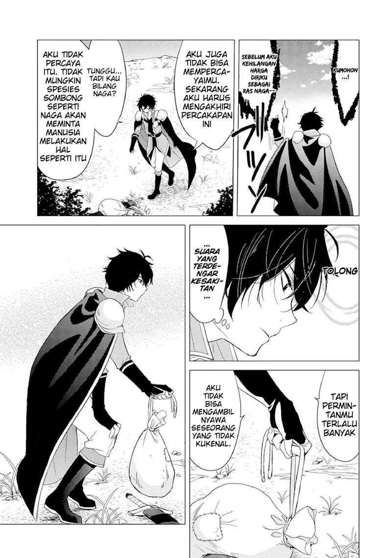 Yuusha Party wo Tsuihou Sareta Ore Daga, ore kara sudatte kuretayoude ureshii. Chapter 1 - halaman 25