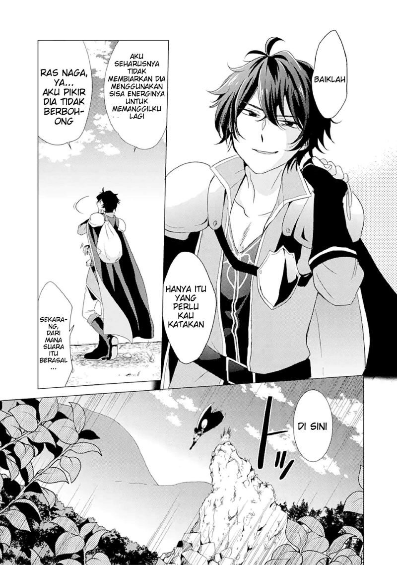 Yuusha Party wo Tsuihou Sareta Ore Daga, ore kara sudatte kuretayoude ureshii. Chapter 1 - halaman 27