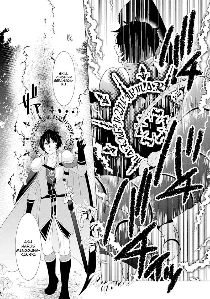Yuusha Party wo Tsuihou Sareta Ore Daga, ore kara sudatte kuretayoude ureshii. Chapter 1 - halaman 29