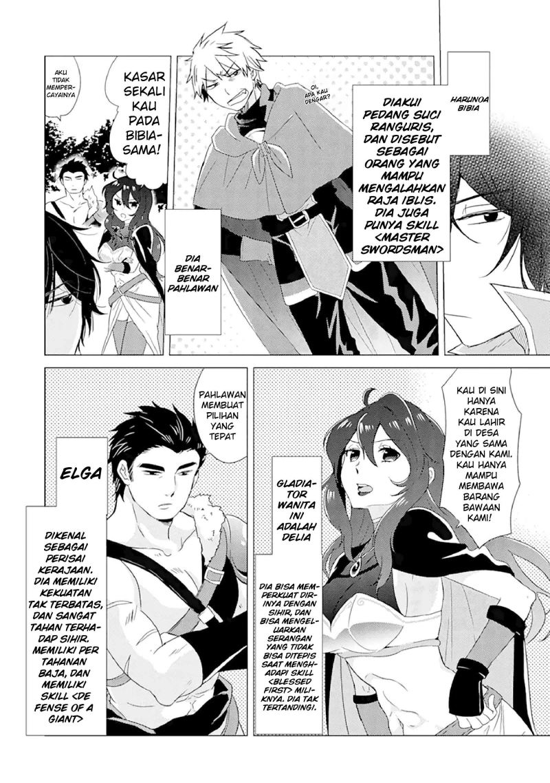 Yuusha Party wo Tsuihou Sareta Ore Daga, ore kara sudatte kuretayoude ureshii. Chapter 1 - halaman 5
