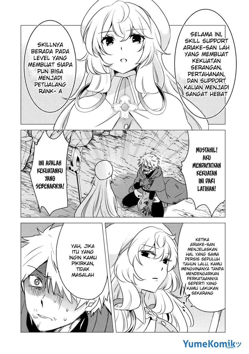 Yuusha Party wo Tsuihou Sareta Ore Daga, ore kara sudatte kuretayoude ureshii. Chapter 10 - halaman 16