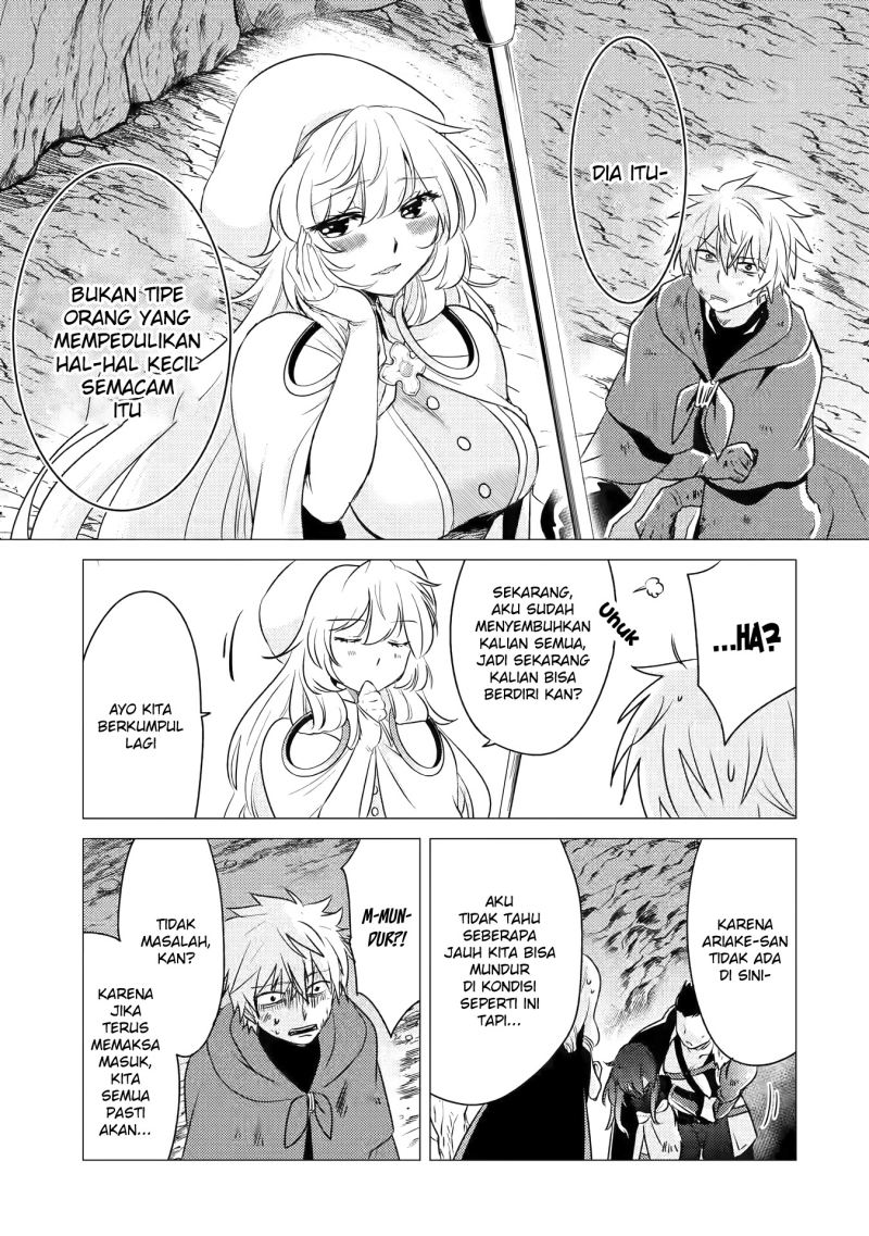 Yuusha Party wo Tsuihou Sareta Ore Daga, ore kara sudatte kuretayoude ureshii. Chapter 10 - halaman 17