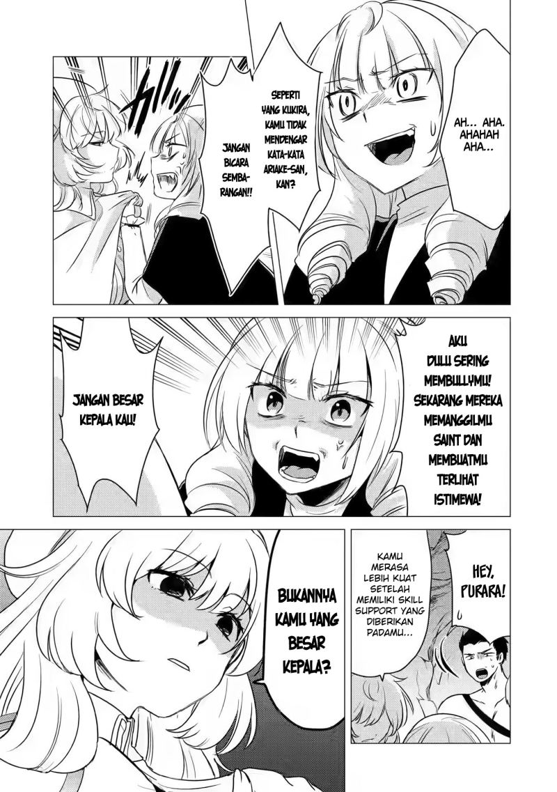 Yuusha Party wo Tsuihou Sareta Ore Daga, ore kara sudatte kuretayoude ureshii. Chapter 10 - halaman 23