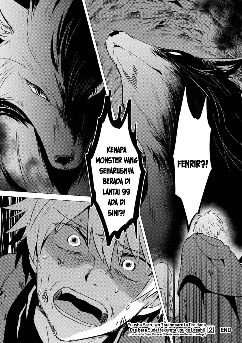 Yuusha Party wo Tsuihou Sareta Ore Daga, ore kara sudatte kuretayoude ureshii. Chapter 10 - halaman 26
