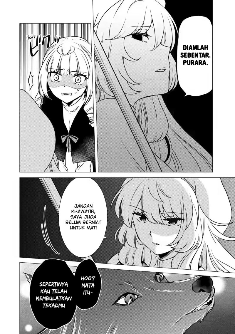 Yuusha Party wo Tsuihou Sareta Ore Daga, ore kara sudatte kuretayoude ureshii. Chapter 11 - halaman 13