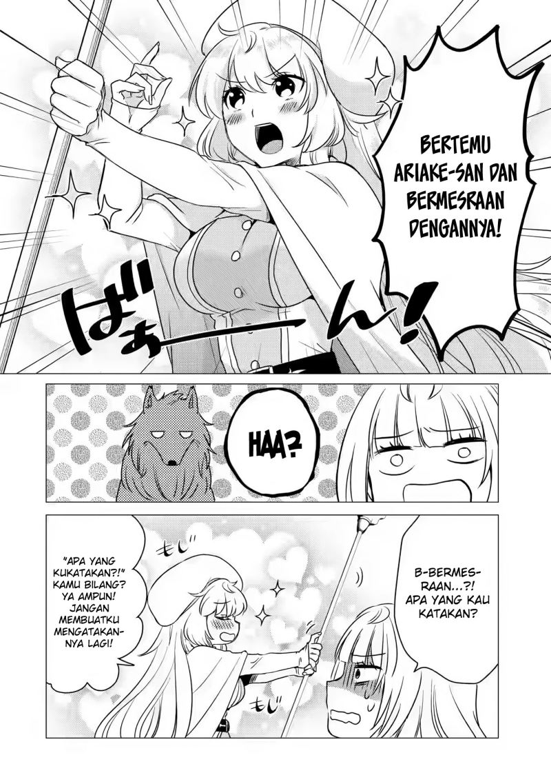 Yuusha Party wo Tsuihou Sareta Ore Daga, ore kara sudatte kuretayoude ureshii. Chapter 11 - halaman 15