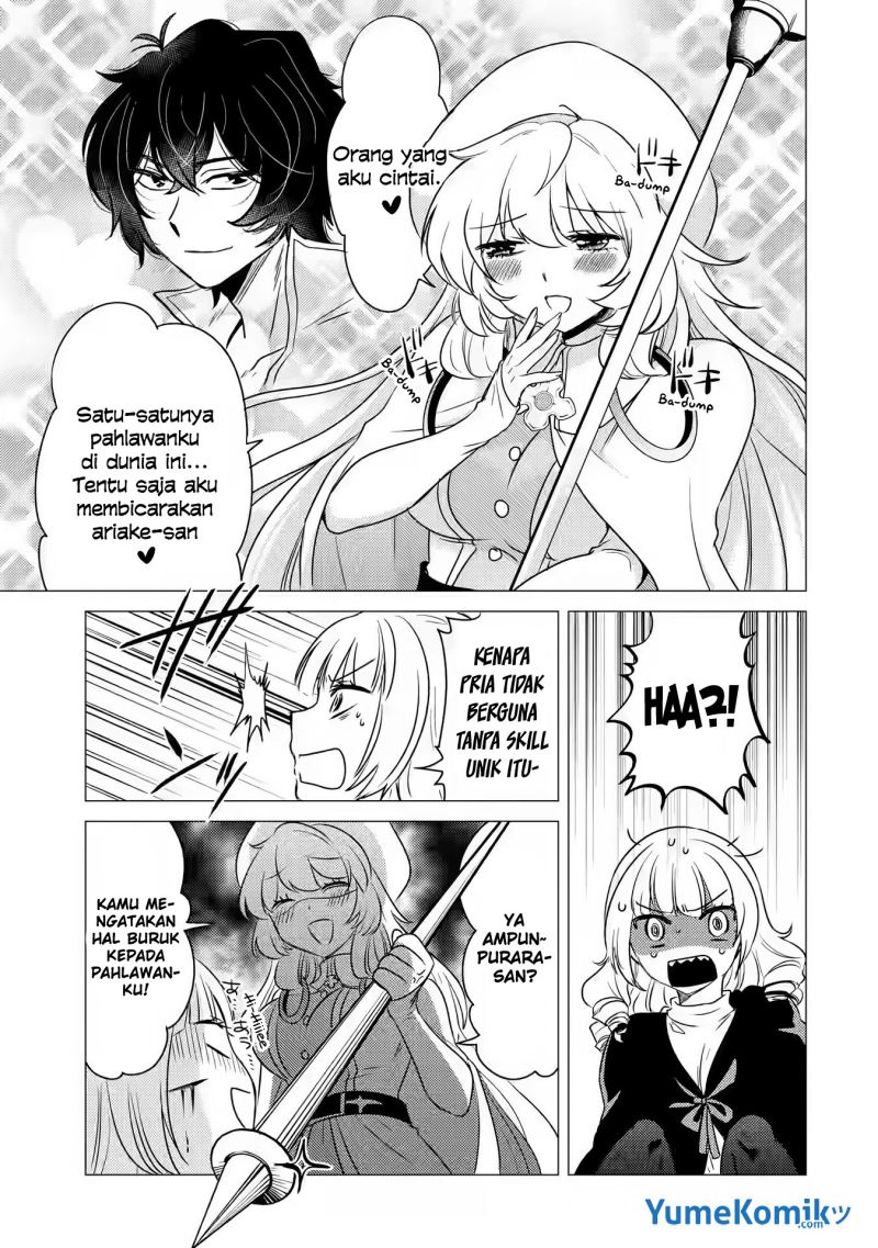 Yuusha Party wo Tsuihou Sareta Ore Daga, ore kara sudatte kuretayoude ureshii. Chapter 11 - halaman 16