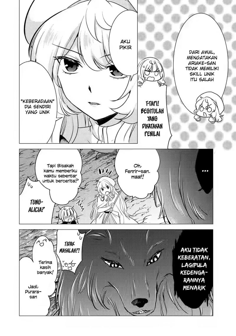 Yuusha Party wo Tsuihou Sareta Ore Daga, ore kara sudatte kuretayoude ureshii. Chapter 11 - halaman 17