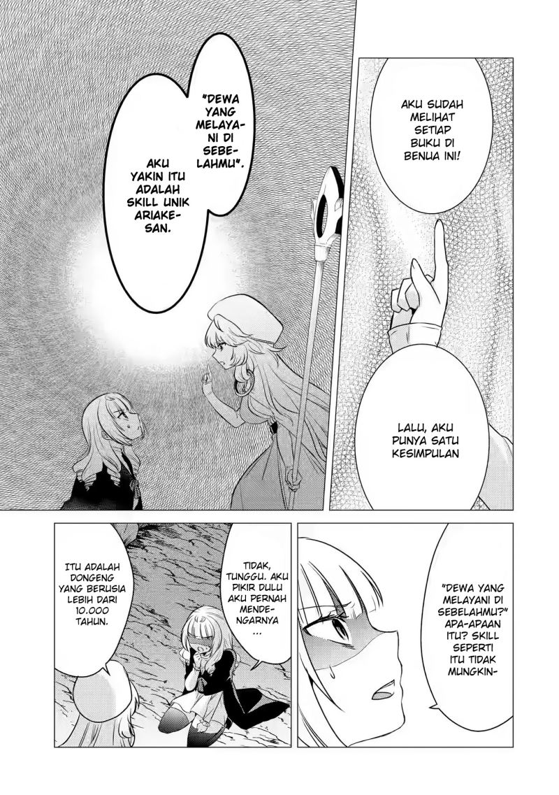 Yuusha Party wo Tsuihou Sareta Ore Daga, ore kara sudatte kuretayoude ureshii. Chapter 11 - halaman 18