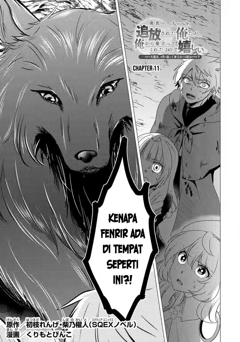 Yuusha Party wo Tsuihou Sareta Ore Daga, ore kara sudatte kuretayoude ureshii. Chapter 11 - halaman 2