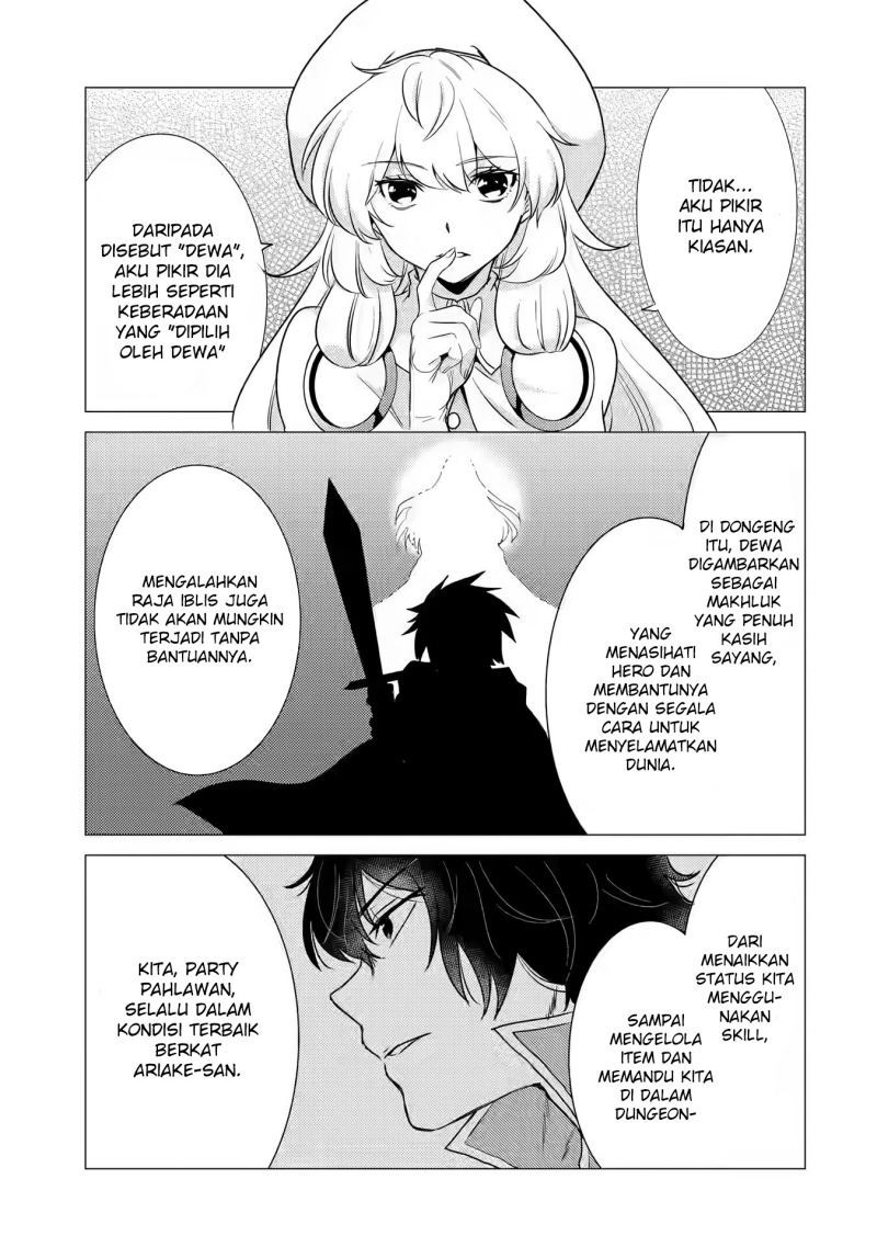Yuusha Party wo Tsuihou Sareta Ore Daga, ore kara sudatte kuretayoude ureshii. Chapter 11 - halaman 20