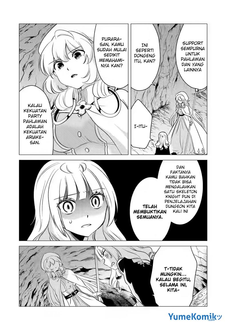 Yuusha Party wo Tsuihou Sareta Ore Daga, ore kara sudatte kuretayoude ureshii. Chapter 11 - halaman 21