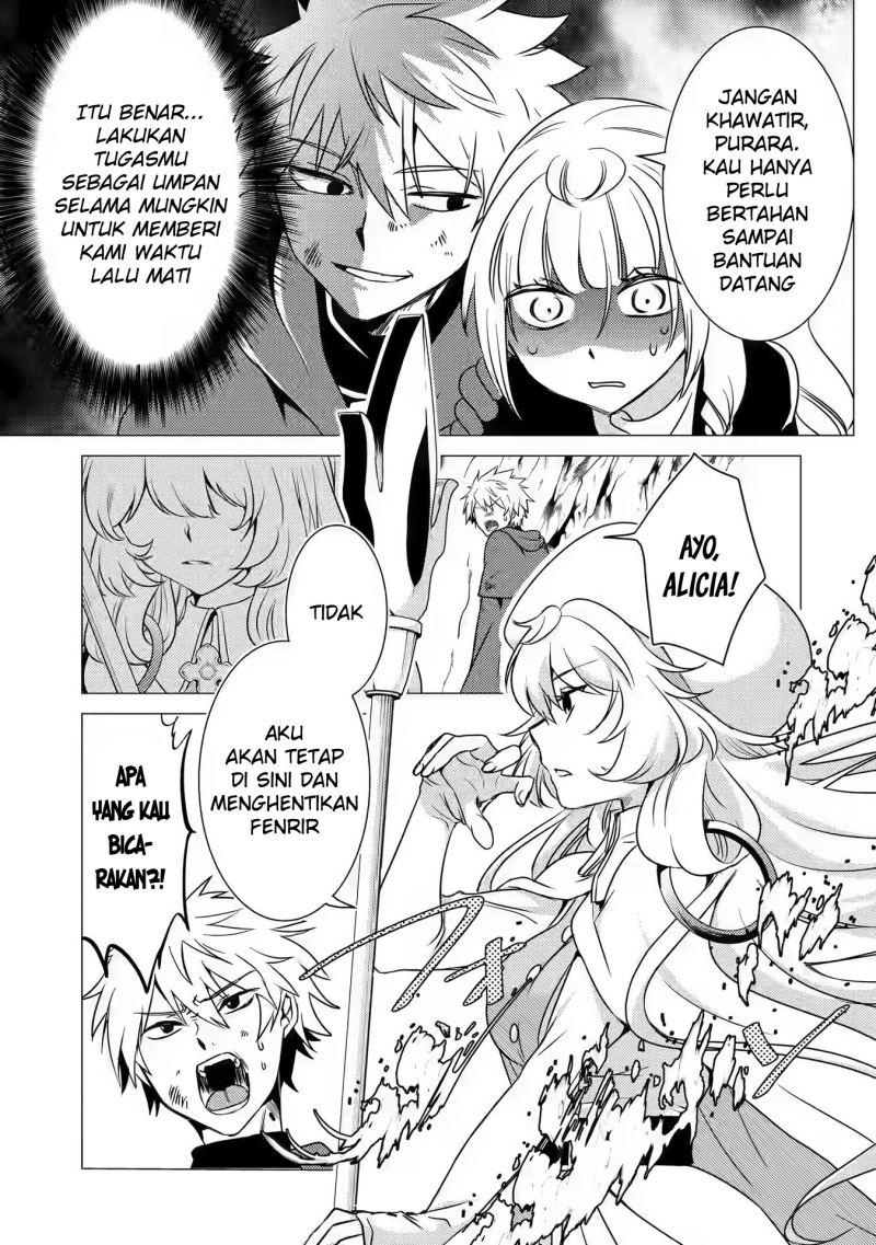 Yuusha Party wo Tsuihou Sareta Ore Daga, ore kara sudatte kuretayoude ureshii. Chapter 11 - halaman 8