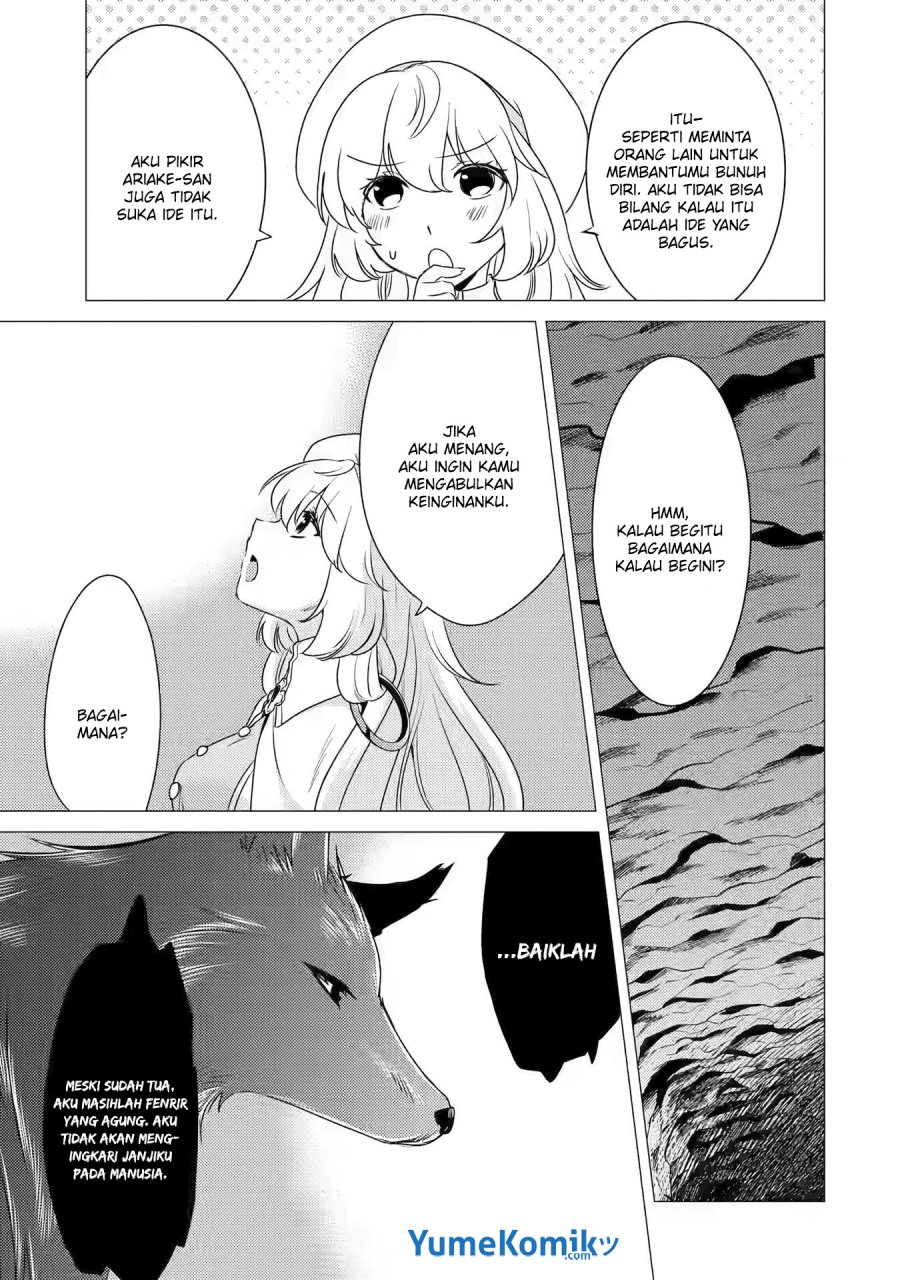 Yuusha Party wo Tsuihou Sareta Ore Daga, ore kara sudatte kuretayoude ureshii. Chapter 12 - halaman 10