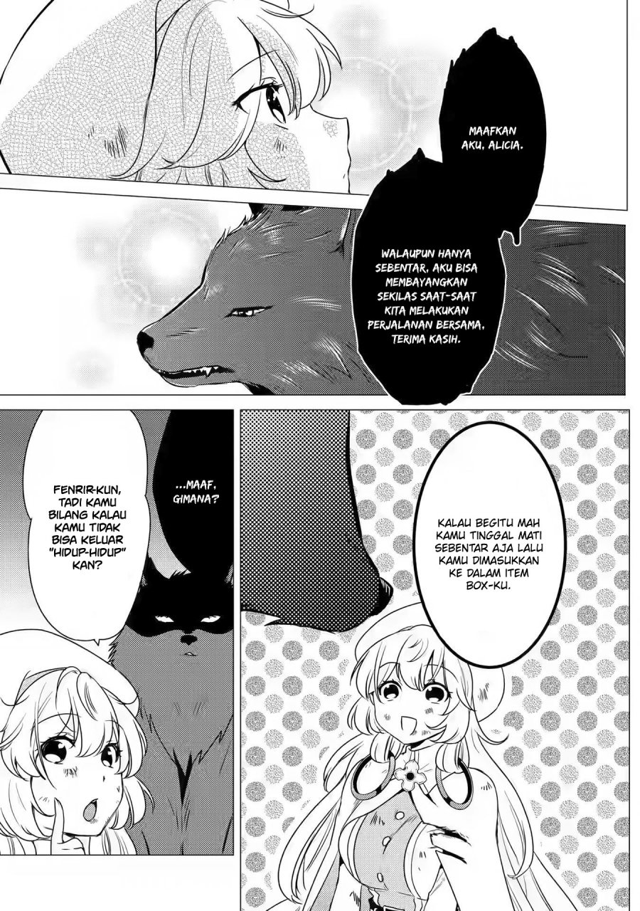 Yuusha Party wo Tsuihou Sareta Ore Daga, ore kara sudatte kuretayoude ureshii. Chapter 12 - halaman 16