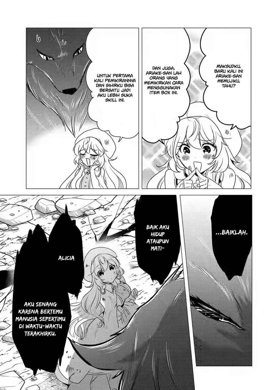 Yuusha Party wo Tsuihou Sareta Ore Daga, ore kara sudatte kuretayoude ureshii. Chapter 12 - halaman 18