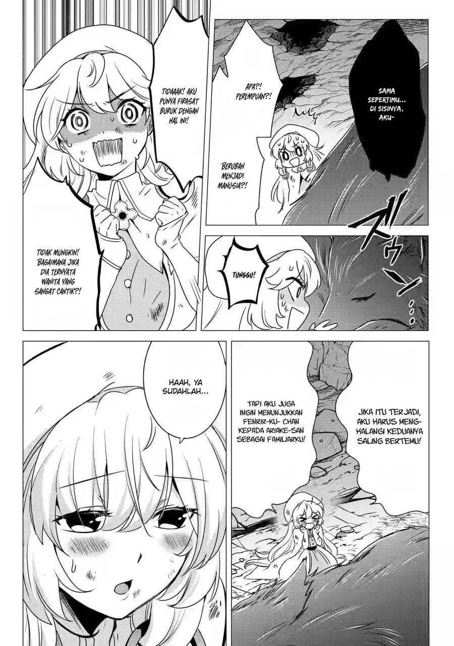 Yuusha Party wo Tsuihou Sareta Ore Daga, ore kara sudatte kuretayoude ureshii. Chapter 12 - halaman 21