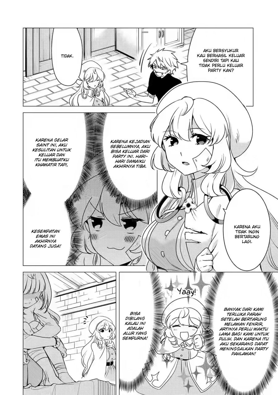 Yuusha Party wo Tsuihou Sareta Ore Daga, ore kara sudatte kuretayoude ureshii. Chapter 12 - halaman 23