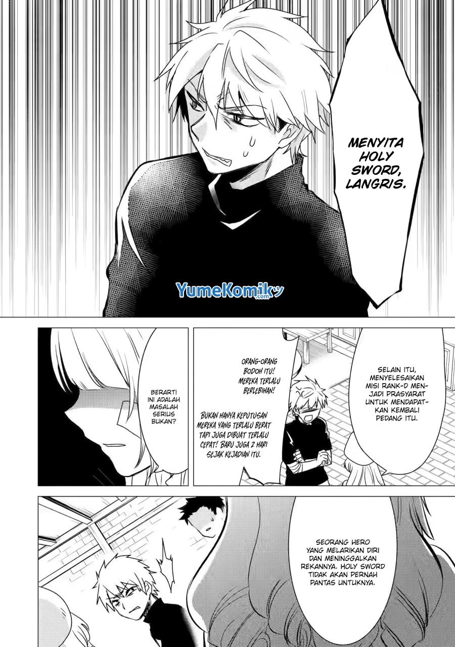 Yuusha Party wo Tsuihou Sareta Ore Daga, ore kara sudatte kuretayoude ureshii. Chapter 12 - halaman 25