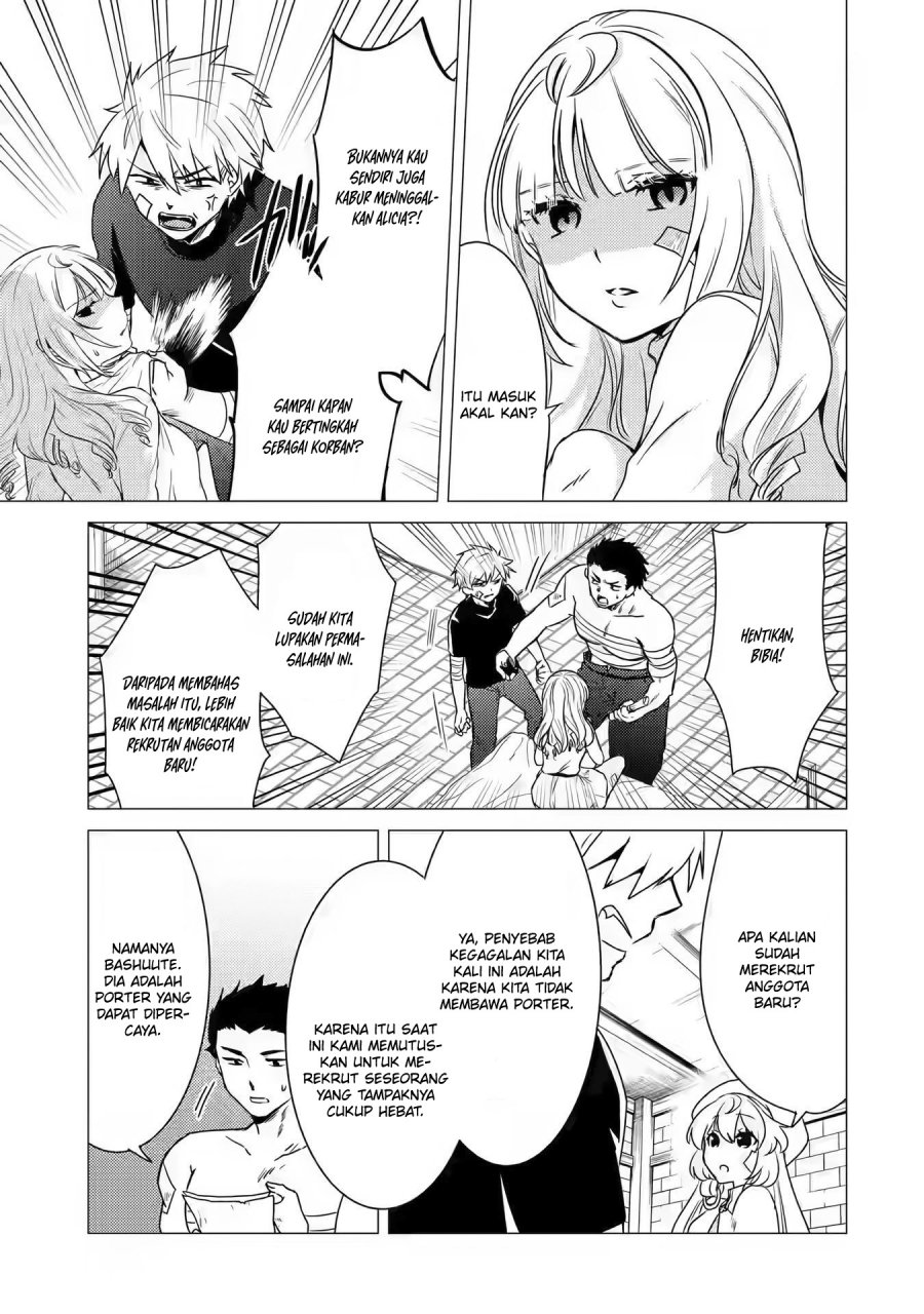 Yuusha Party wo Tsuihou Sareta Ore Daga, ore kara sudatte kuretayoude ureshii. Chapter 12 - halaman 26