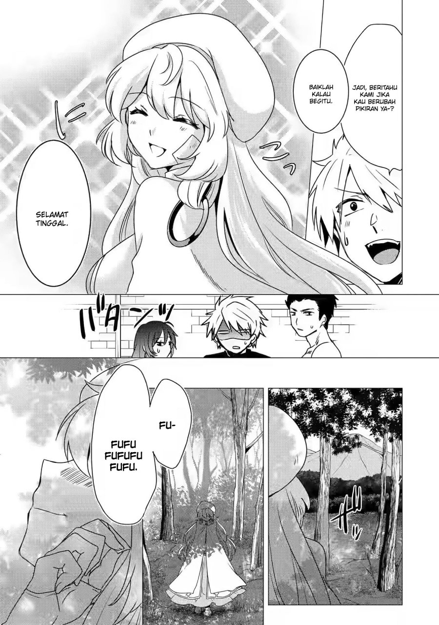 Yuusha Party wo Tsuihou Sareta Ore Daga, ore kara sudatte kuretayoude ureshii. Chapter 12 - halaman 28