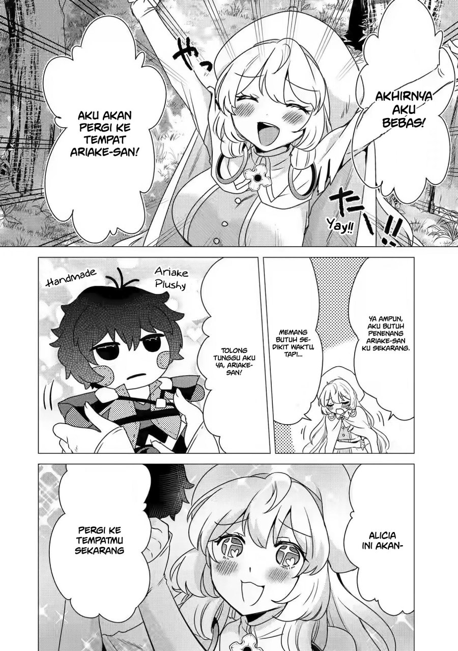 Yuusha Party wo Tsuihou Sareta Ore Daga, ore kara sudatte kuretayoude ureshii. Chapter 12 - halaman 29