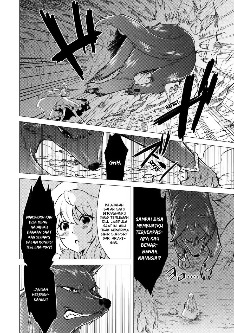 Yuusha Party wo Tsuihou Sareta Ore Daga, ore kara sudatte kuretayoude ureshii. Chapter 12 - halaman 3