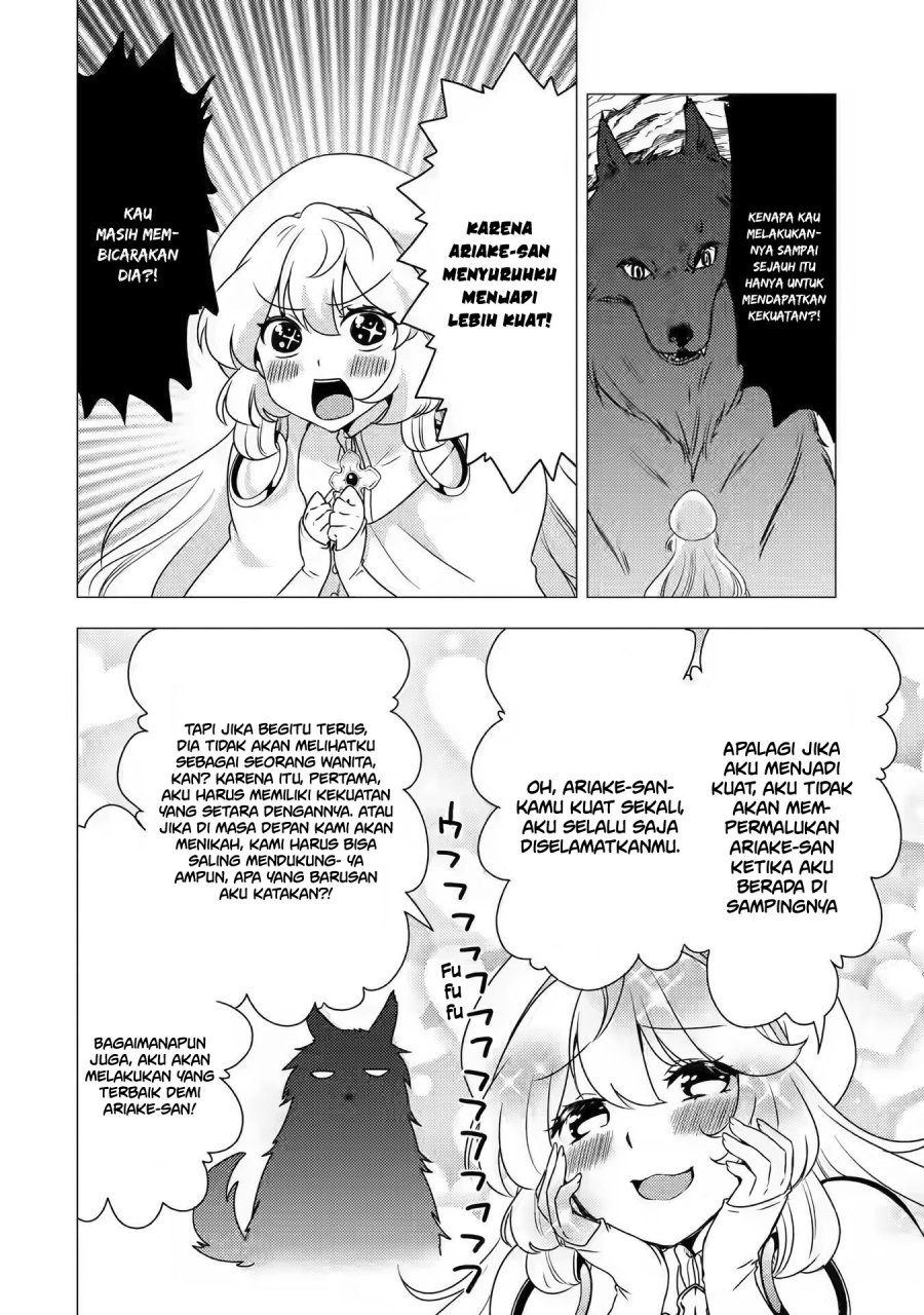 Yuusha Party wo Tsuihou Sareta Ore Daga, ore kara sudatte kuretayoude ureshii. Chapter 12 - halaman 7