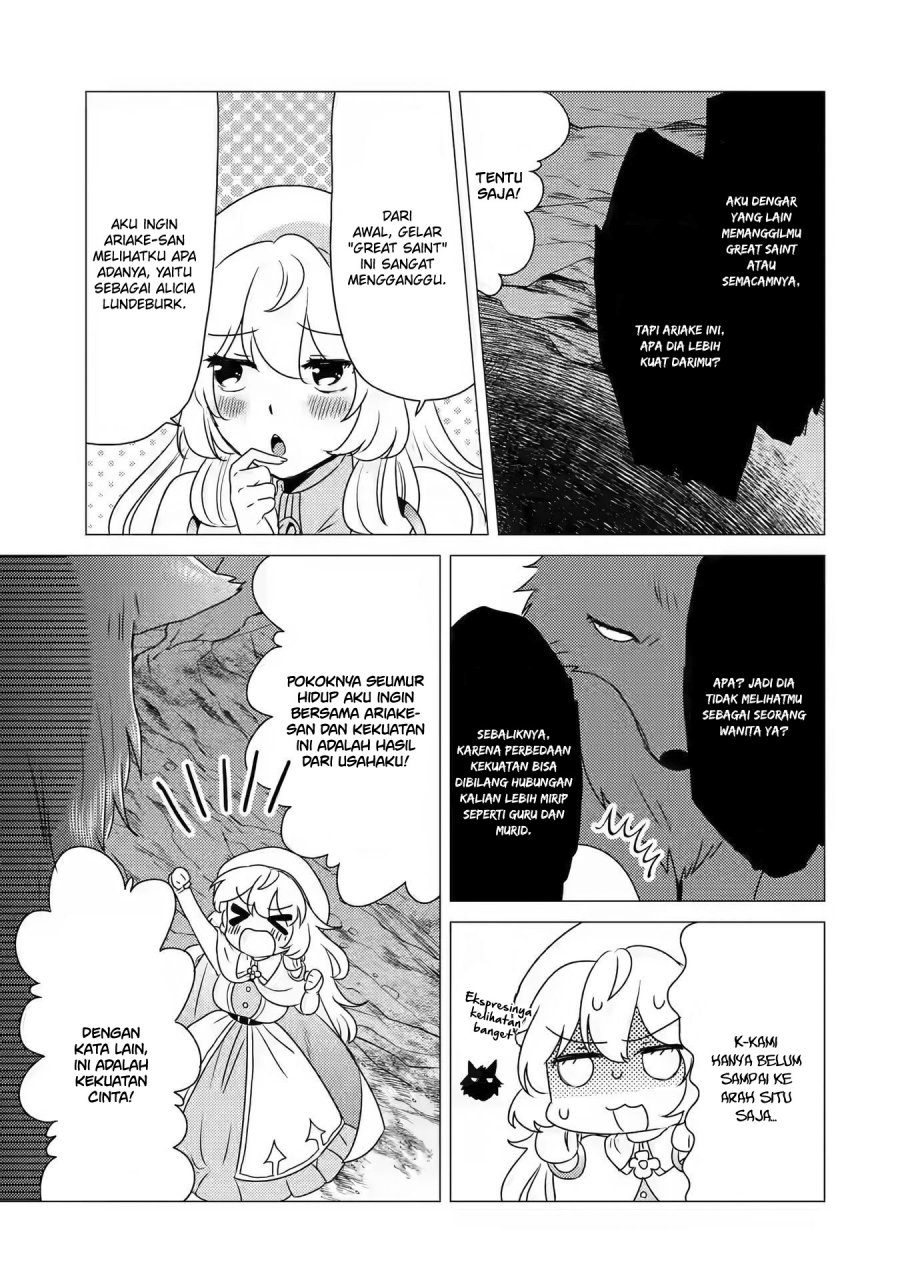 Yuusha Party wo Tsuihou Sareta Ore Daga, ore kara sudatte kuretayoude ureshii. Chapter 12 - halaman 8