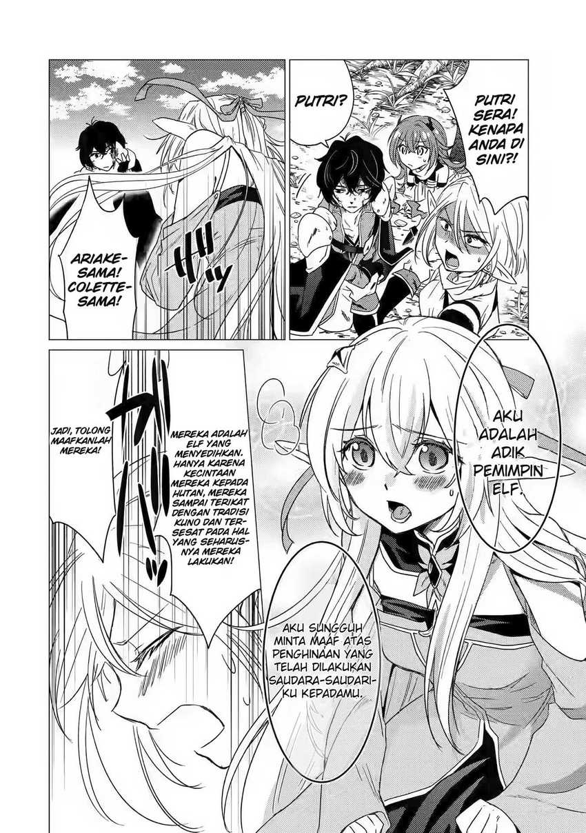 Yuusha Party wo Tsuihou Sareta Ore Daga, ore kara sudatte kuretayoude ureshii. Chapter 13 - halaman 13