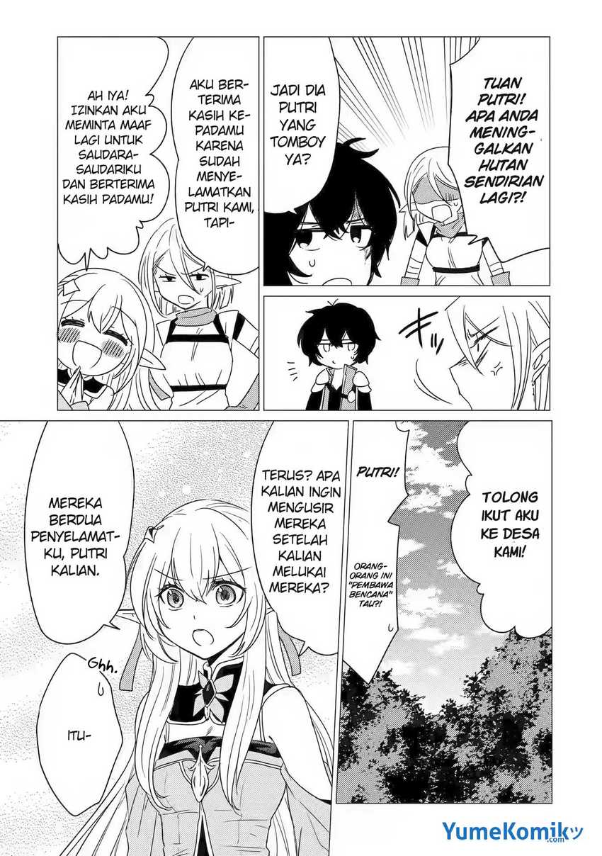 Yuusha Party wo Tsuihou Sareta Ore Daga, ore kara sudatte kuretayoude ureshii. Chapter 13 - halaman 16