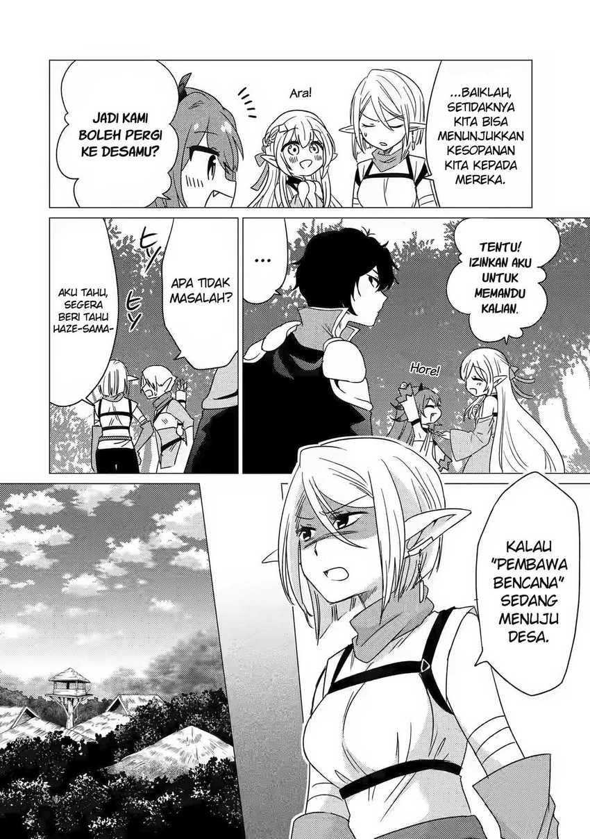 Yuusha Party wo Tsuihou Sareta Ore Daga, ore kara sudatte kuretayoude ureshii. Chapter 13 - halaman 17