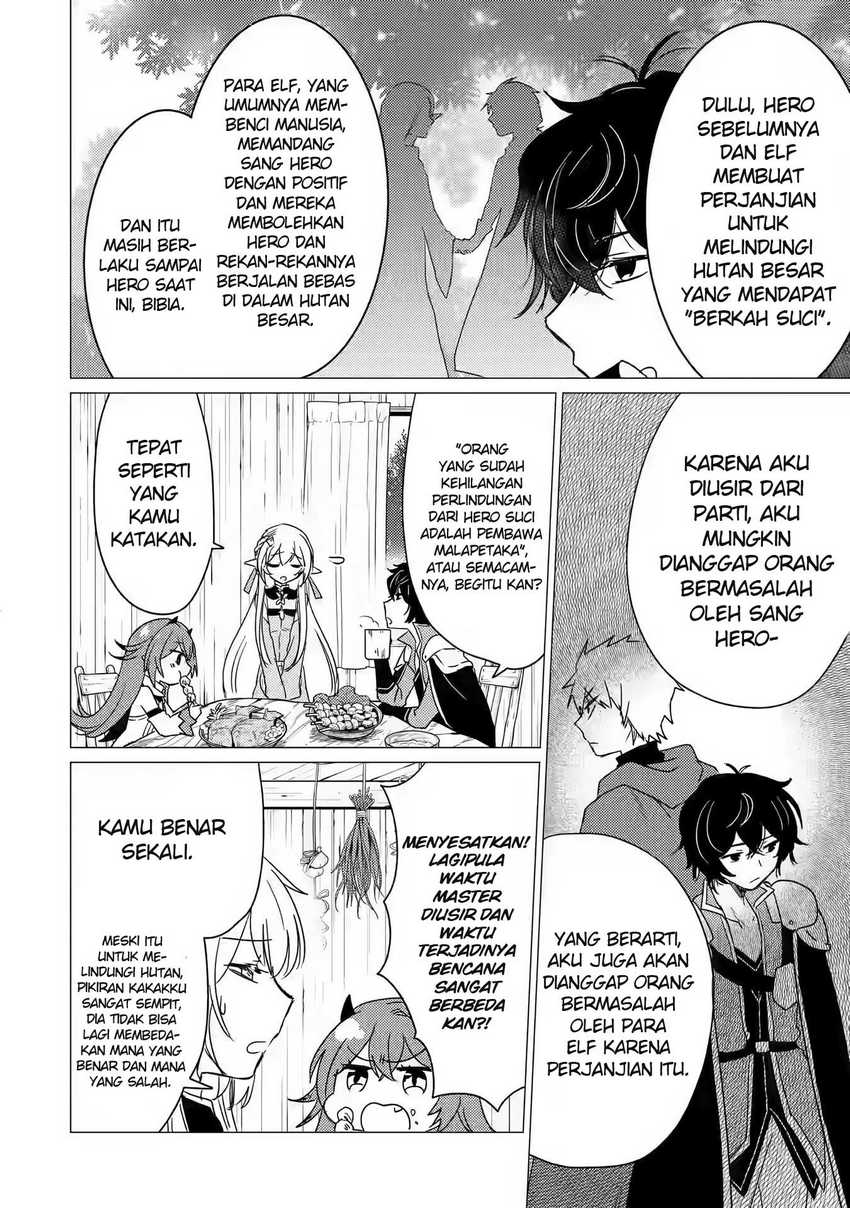 Yuusha Party wo Tsuihou Sareta Ore Daga, ore kara sudatte kuretayoude ureshii. Chapter 13 - halaman 23