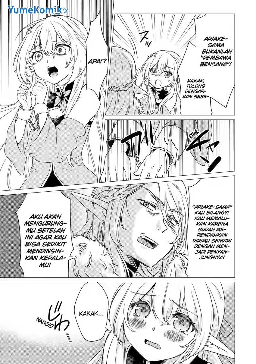 Yuusha Party wo Tsuihou Sareta Ore Daga, ore kara sudatte kuretayoude ureshii. Chapter 13 - halaman 26