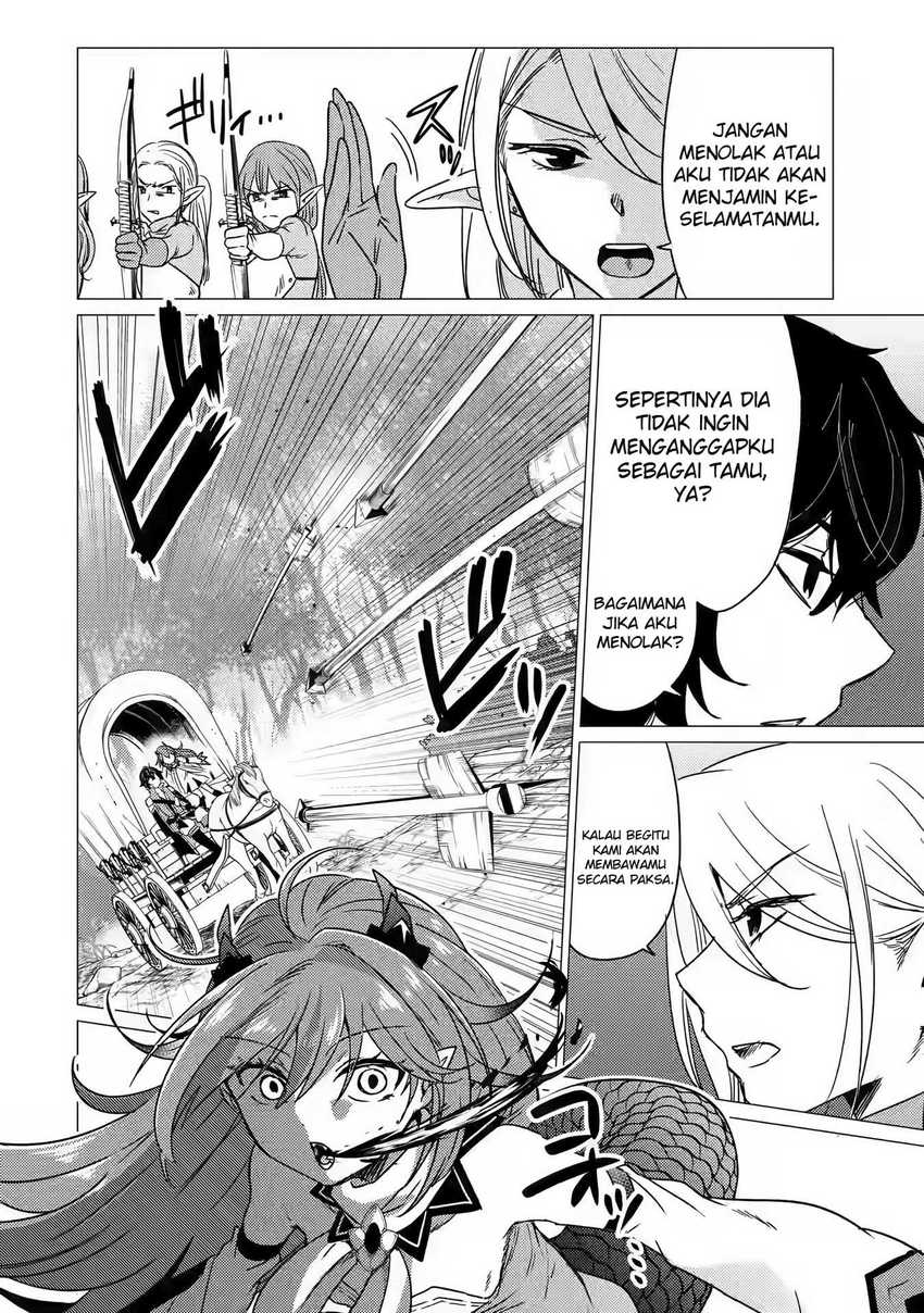 Yuusha Party wo Tsuihou Sareta Ore Daga, ore kara sudatte kuretayoude ureshii. Chapter 13 - halaman 3