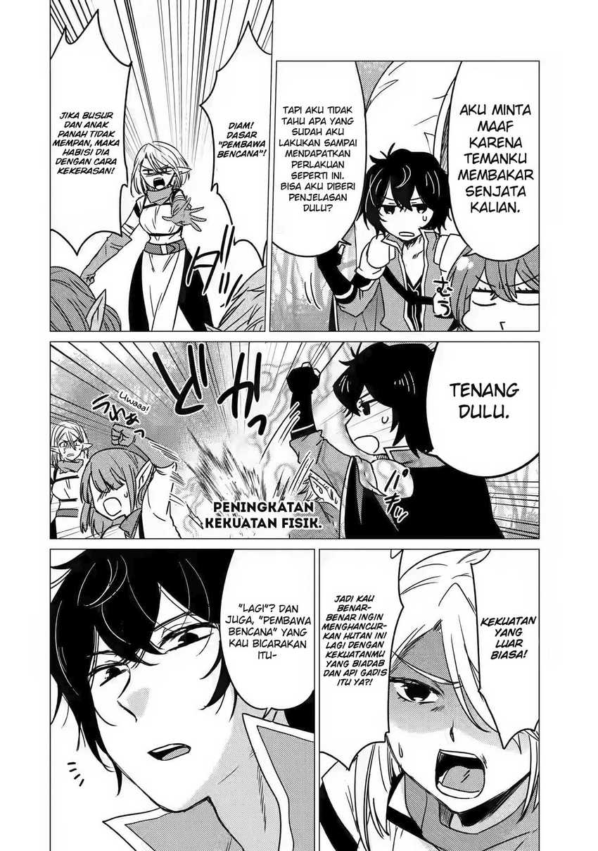 Yuusha Party wo Tsuihou Sareta Ore Daga, ore kara sudatte kuretayoude ureshii. Chapter 13 - halaman 5