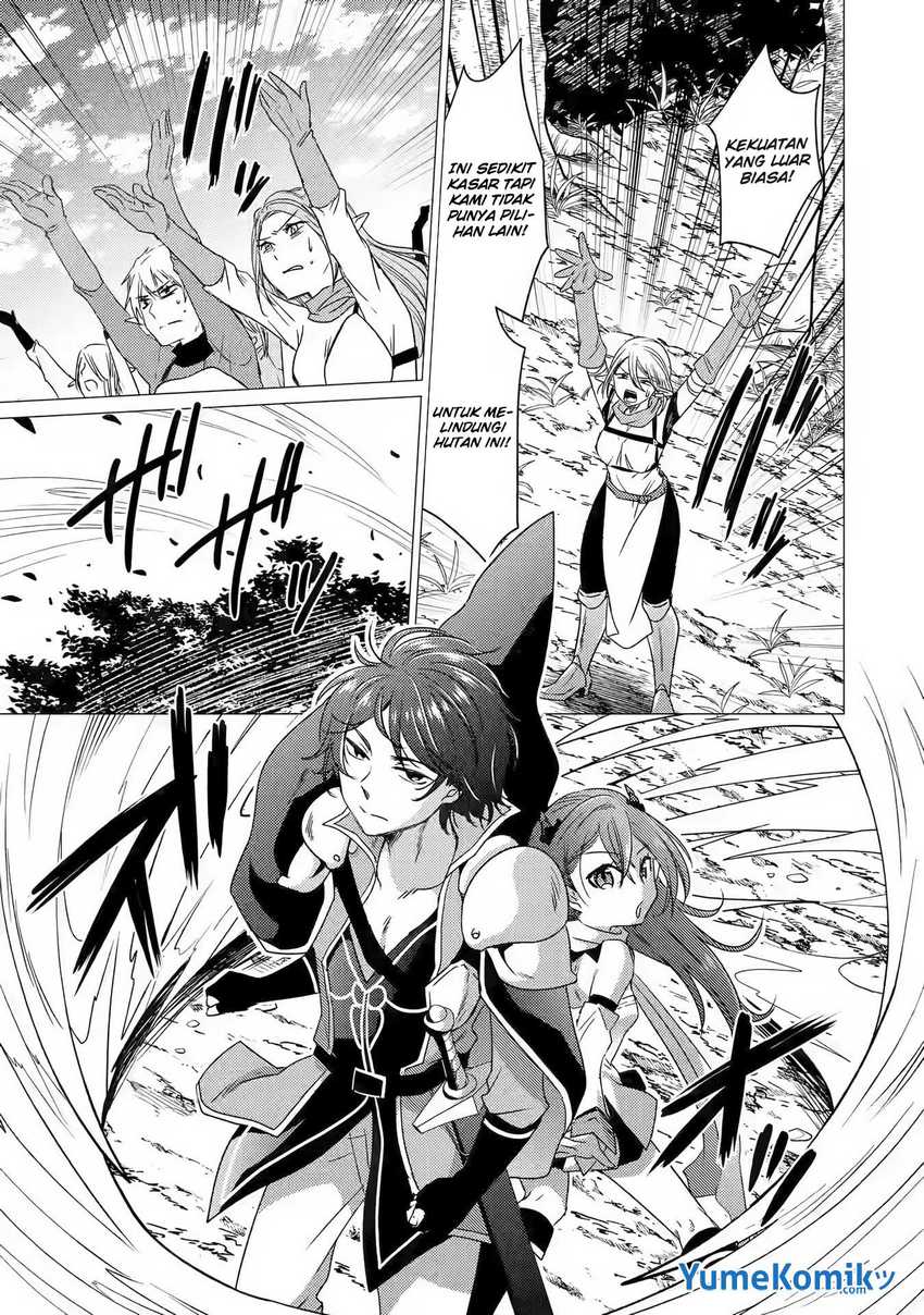Yuusha Party wo Tsuihou Sareta Ore Daga, ore kara sudatte kuretayoude ureshii. Chapter 13 - halaman 6