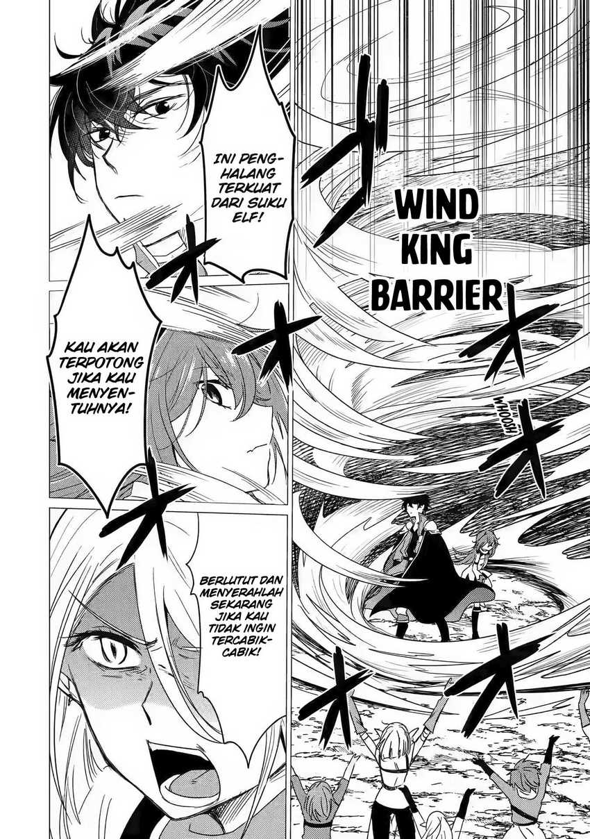 Yuusha Party wo Tsuihou Sareta Ore Daga, ore kara sudatte kuretayoude ureshii. Chapter 13 - halaman 7