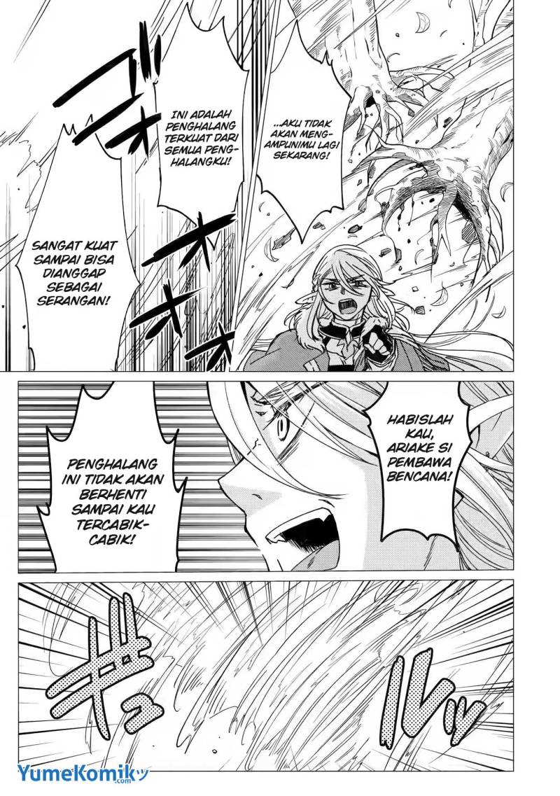 Yuusha Party wo Tsuihou Sareta Ore Daga, ore kara sudatte kuretayoude ureshii. Chapter 14 - halaman 12