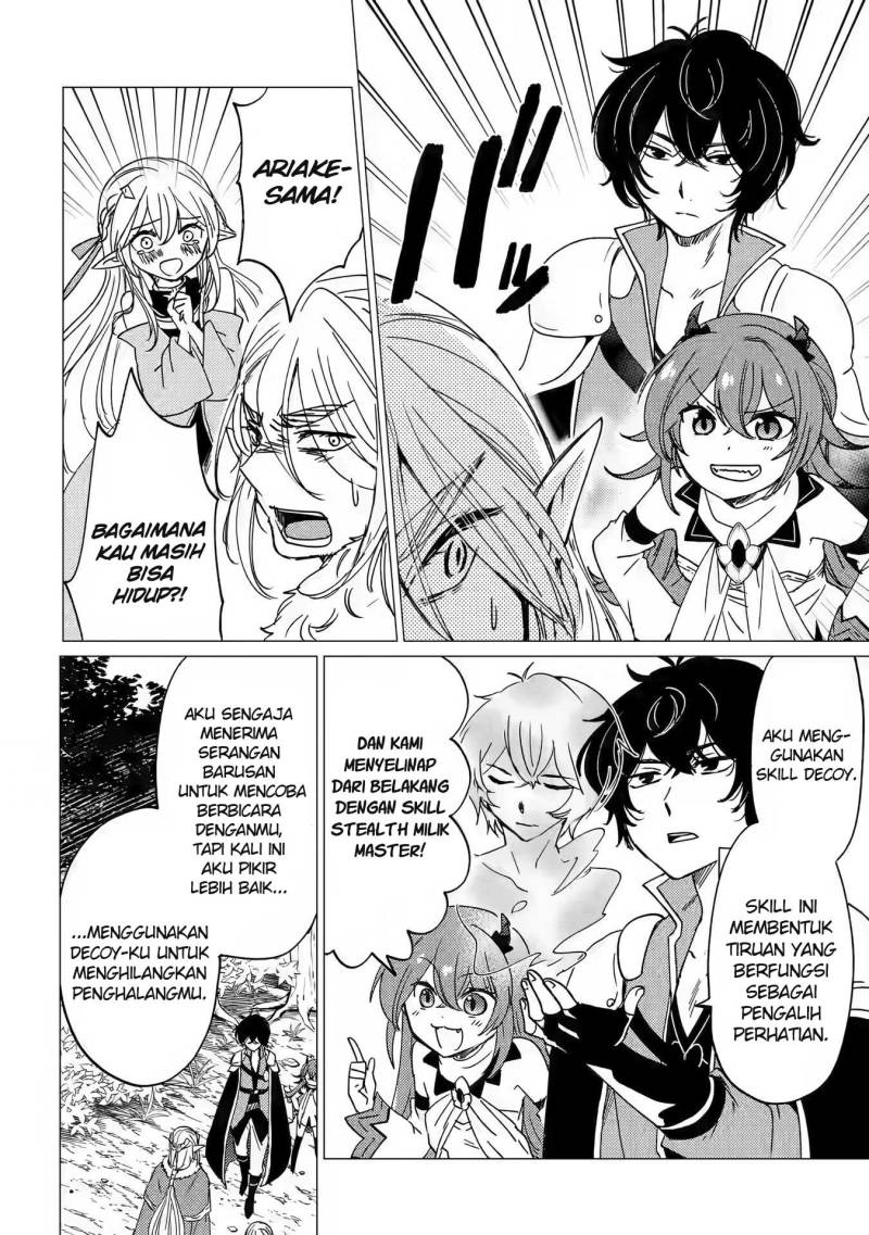 Yuusha Party wo Tsuihou Sareta Ore Daga, ore kara sudatte kuretayoude ureshii. Chapter 14 - halaman 15